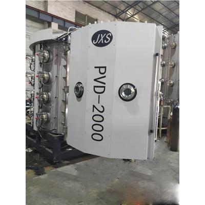 O hardware de aço inoxidável parte a máquina do depósito de vácuo para a cor do preto do ouro de Rosa do ouro