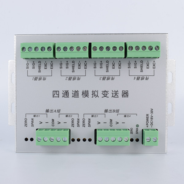 0,05% тактильных регулятора Weighbridge усилителя 18-30v датчика