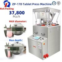 Tablette ZP 17 faisant à grande vitesse médicale rotatoire 20000-35000pcs/Min de machine