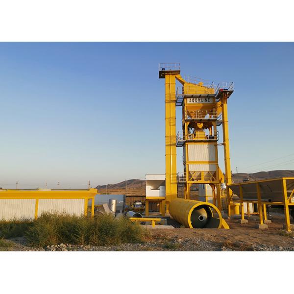 Асфальт индустрий шоссе агрегатный засаживает неподвижный смеситель 220В/380В