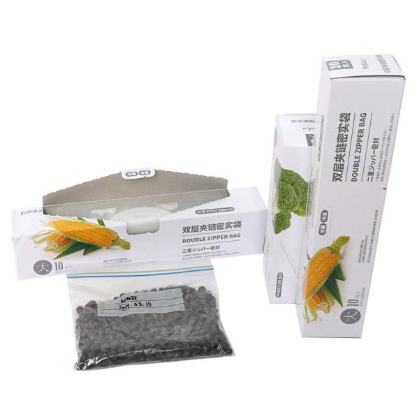 Flat Locked Airtight k Bag , 27*28cm Food Packaging Pouch