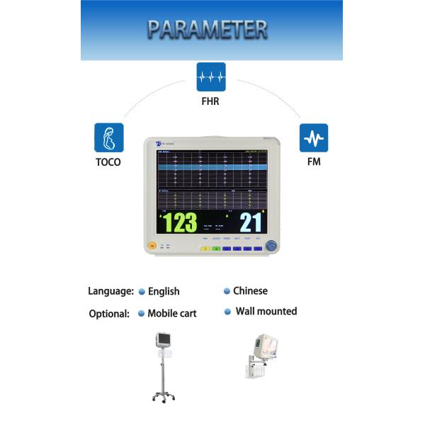 Бывшее потребление низкой мощности монитора 220V 40W тарифа сердца Toco FM запаса фетальное
