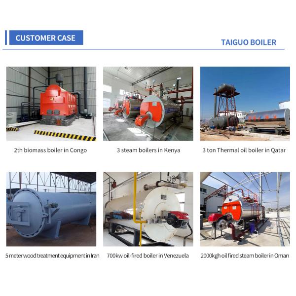 Масляный нагреватель 2100кв низкого давления, работающий на газе, термальная масляная печь