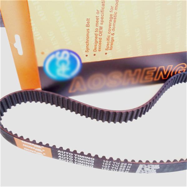OEM 13568-69035 /179S8M32 for Toyotai power transmisison belt engine timing belt ramelman auto spare parts