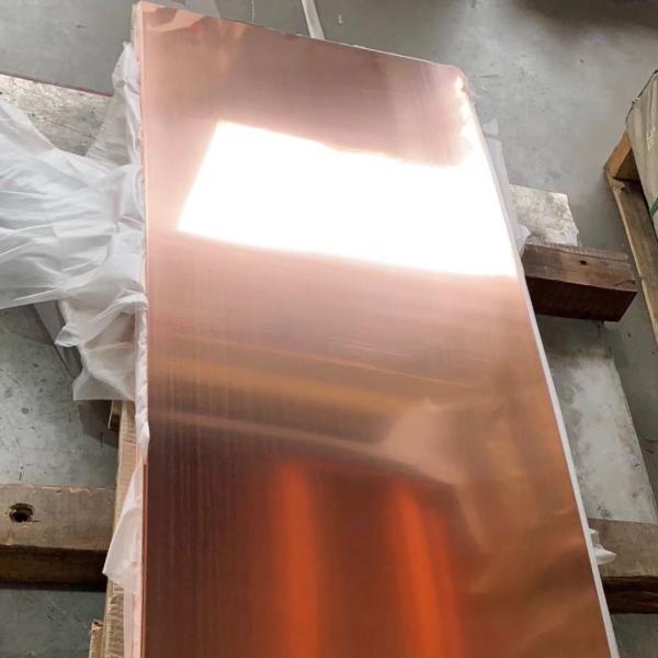 Медная плита 0,5-200 мм Медная плита C1100 C10100 Хром цирконий Медная плита