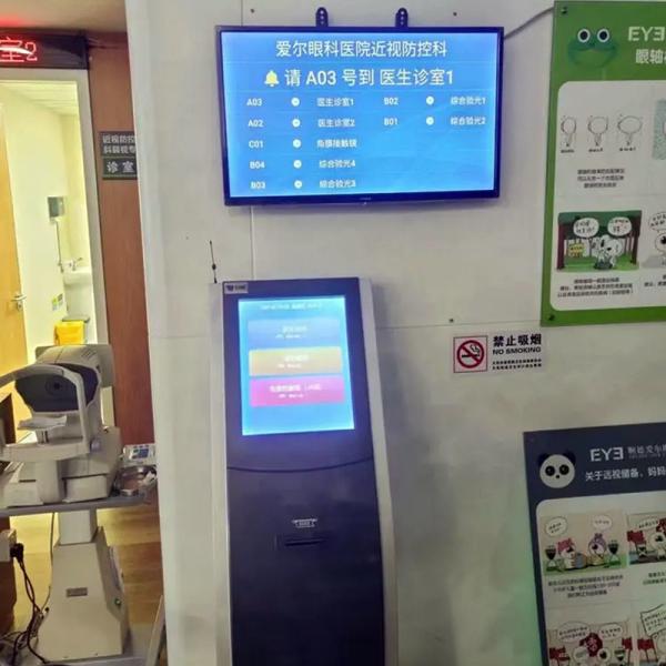 Self Service Queue Management Kiosk 17 Inch / 19 Inch Wireless LCD Display