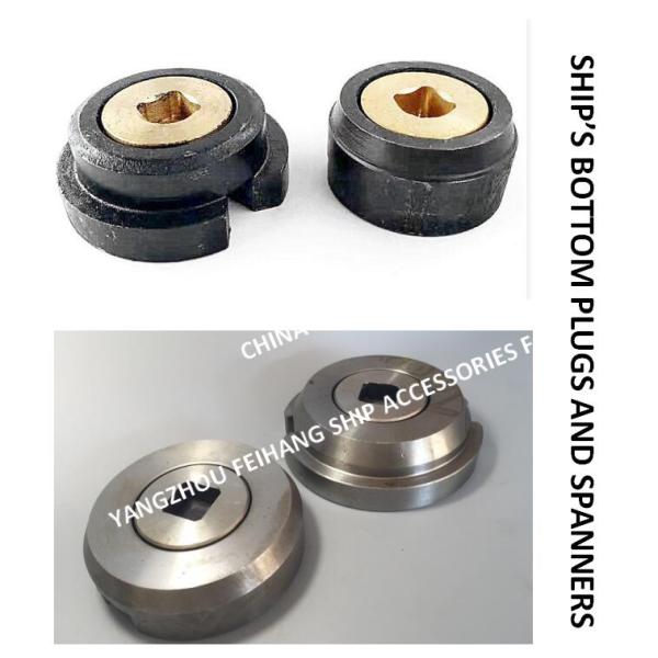 Tank Discharge Screw Plug - Bottom Discharge Screw Plug AO42-35N CB/T254-97