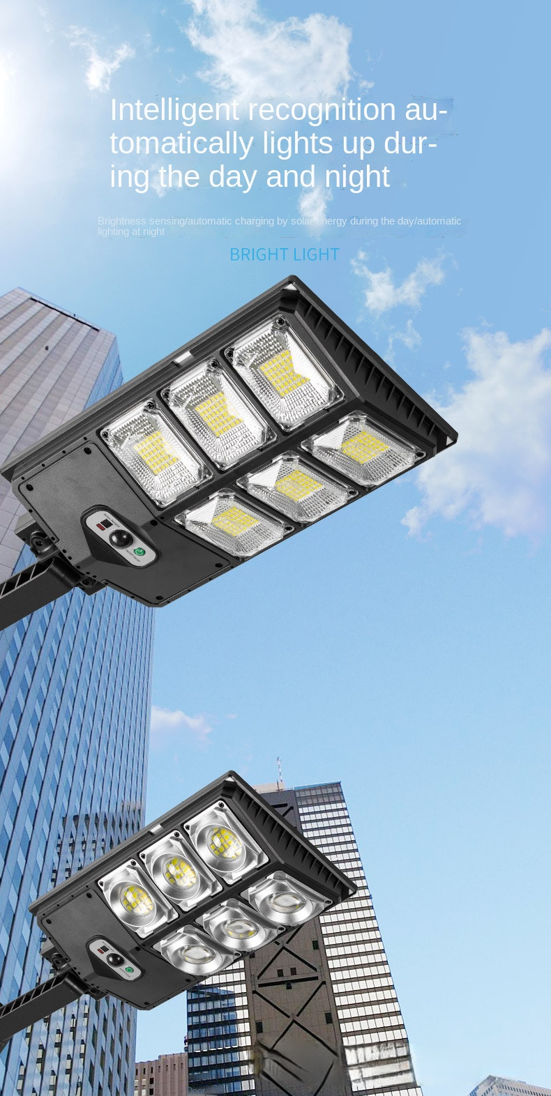 All In One Solar Street Light with 2835 SMD LEDs 18650 Lithium Battery and No Wiring for Easy Installation
