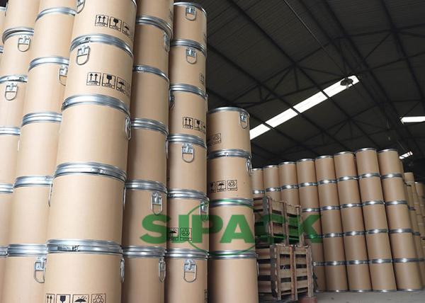 37cm Fiber Drum Barrel – Customizable, Durable, Export-Ready Packaging