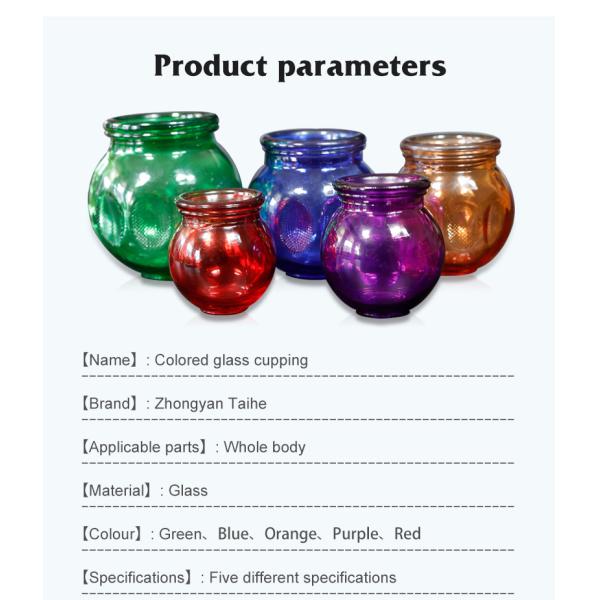 Customized 5pcs Massage Cupping Set Special Chinese Traditional Fire Cup Glass Colorful Damp Removing