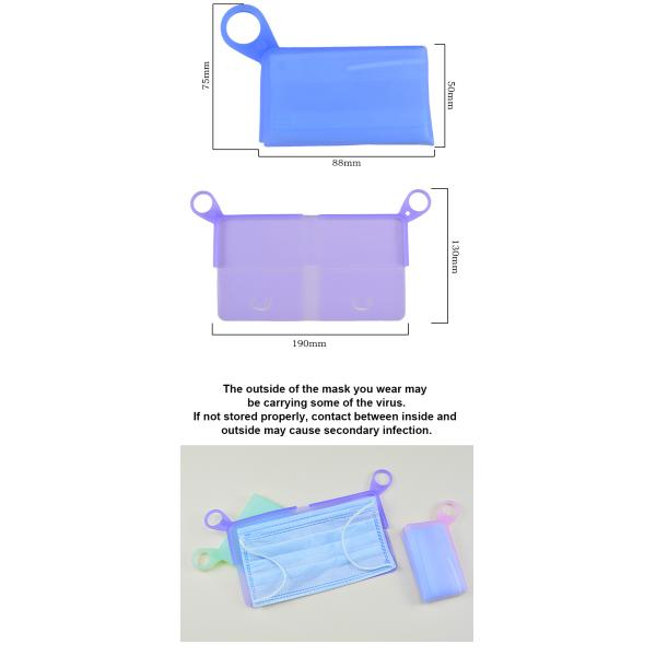 33G Foldable Silicone Houseware Face Covering Storage Box