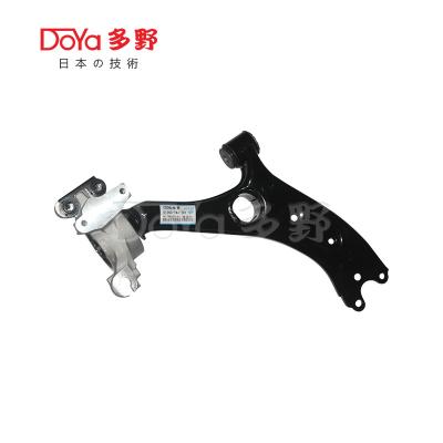 Honda Arm Assy, suspension 51350-TMJ-T01