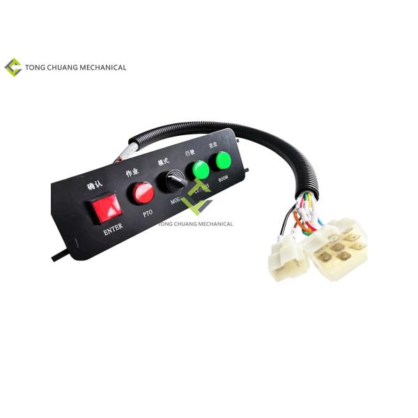 Запчасти для бетононасосов Zoomlion модуля отбора мощности из ламината с медным покрытием