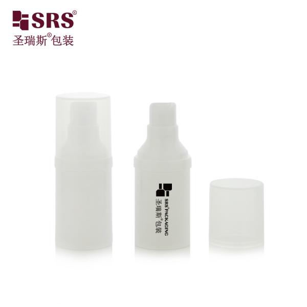 PA0205 15ml 30ml 50ml PP écologique personnaliser la couleur de la pompe sans air Fondation de la lotion