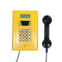 SIP GSM 1.5W Téléphone résistant au vandalisme pour l'hôpital de la banque