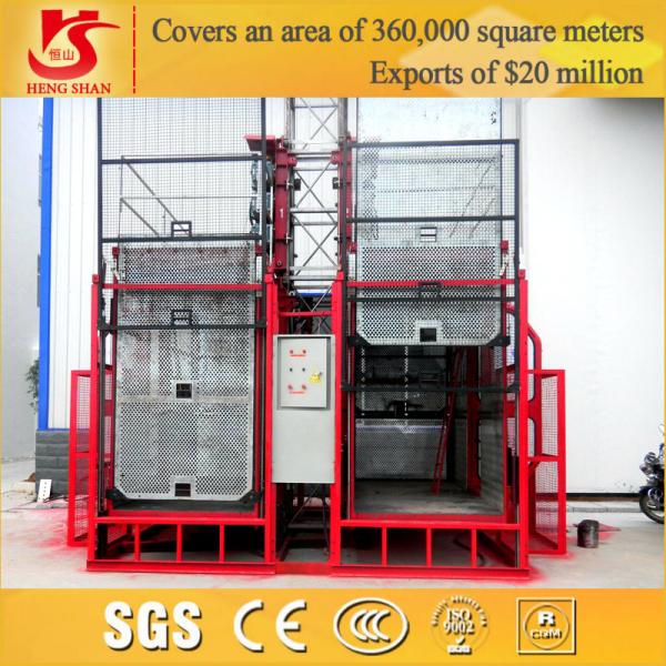 High speed construction hoist SC200 Variable Frequency construction hoist
