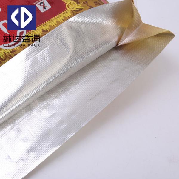 Glossy Woven Packaging Bags / Woven Polypropylene Feed Bags High Tensile Strength