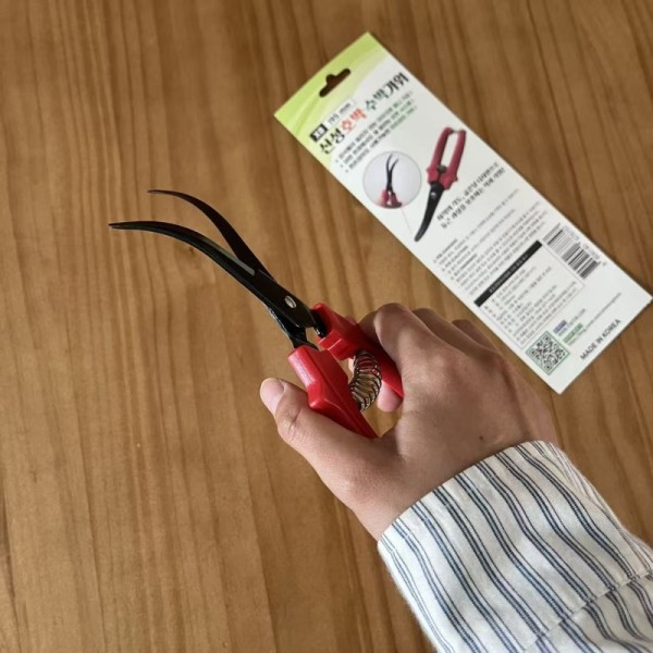 59 Garden Tools SK5 High Carbon Steel Blades 195mm Scissors Length for Precision Cutting Tasks Secateurs Garden Tool