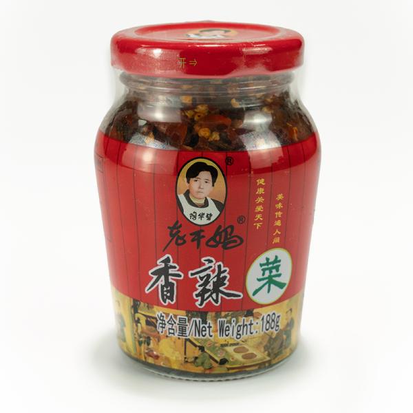 Spicy Flavor Laoganma Chili Sauce in 210G/280G Glass Bottle for Dipping Condiment Easy