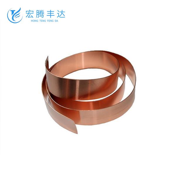 Copper Metal Strips C10100 C10200 C11000 C12200 CW004A 10mm Copper Strip Coil