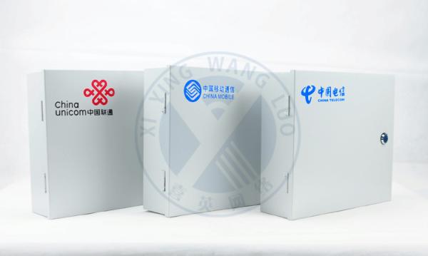 Indoor Cold rolled steel(SPCC)  Wall Mounted Fiber Optic Distribution Box with 2*1:8  PLC Port SC