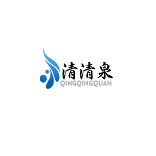 Durable Domestic QQQ-005 20 Inch pp Cotton Filter element for Seawater Desalination Industry