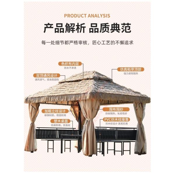 Gazebo de jardin extérieur, pavillon en alliage d'aluminium, cabane de jardin avec toit de chaume, véranda, salon de thé, cour rurale, maison d'hôtes, auvent