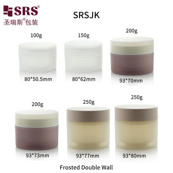 Hair Body Scrub Plastic Empty Cosmetic Packaging Container luxury cream jar