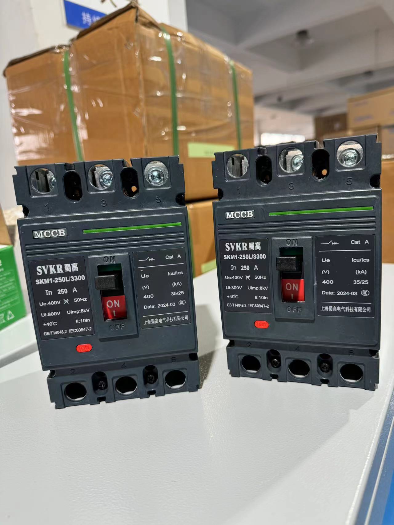 Electrical Overload Protection Moulded Case Circuit Breaker