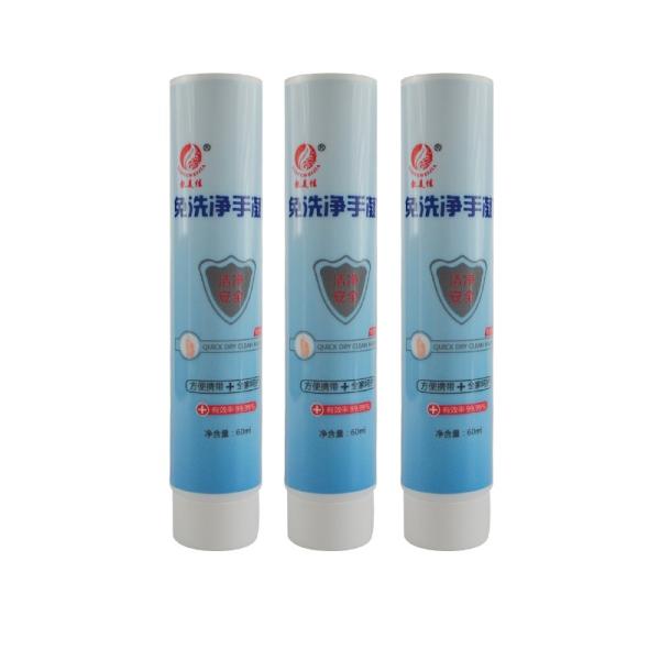 60ml80ml100ml120ml150ml200ml250ml Skin Care Lotion Squeeze Aluminum Plastic Laminated Tube PE Tube Cosmetic Packaging OE