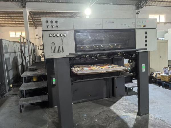 Prensa offset de Heidelberg para la impresión eficiente de papel