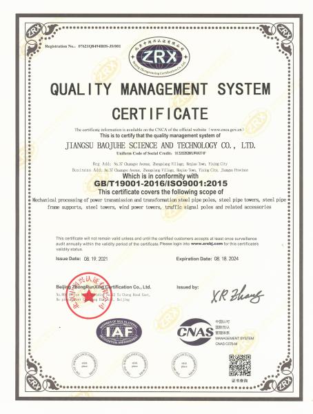 550kv high voltage steel transmission poles face to face joint mode OEM / ODM accepted