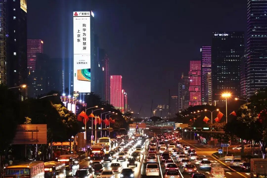 High Transparency LED Display Screen 1000x500mm IP65 Waterproof