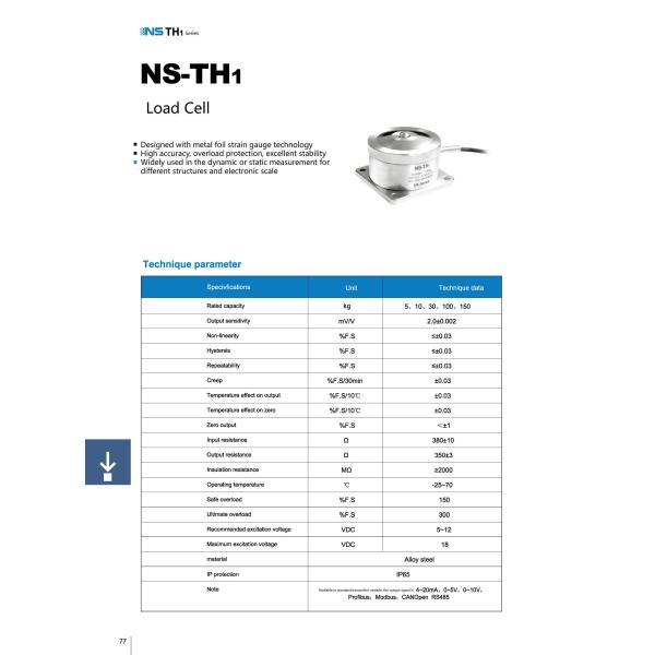 NS-TH1 Series 12VDC 24VDC Tension Load Cells For Weighing High Accuracy