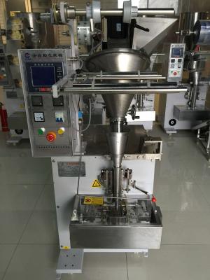 Electric Automatic Powder Packing Machine With 5- Inch Large Screen LCD