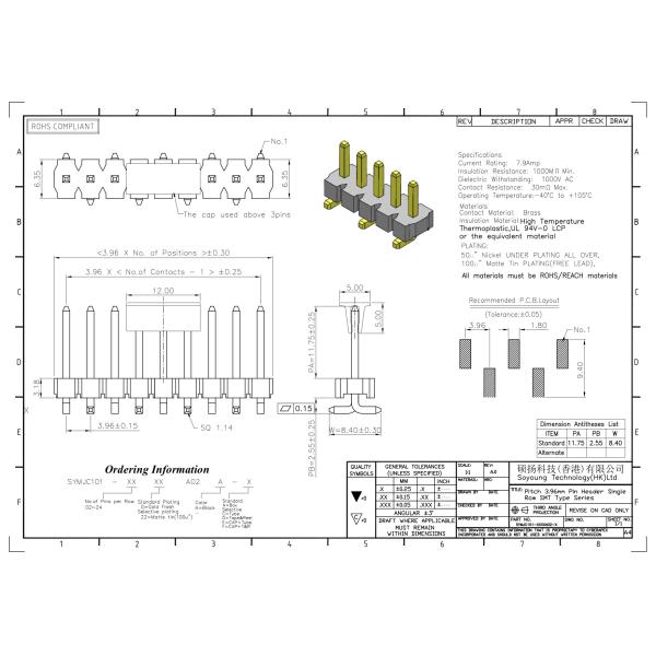 3.96mm Pitch Single Row Pin Header Connector for Surface Mount PCB Applications