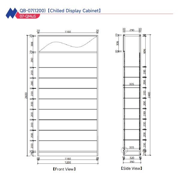 Pharmacy Shop Grocery Display Fixtures Counter Racks Space Saving