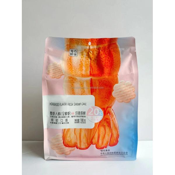 закуски послеполуденного чая OU торта риса креветки 200g ароматность риса КОШЕРНОЙ сильная