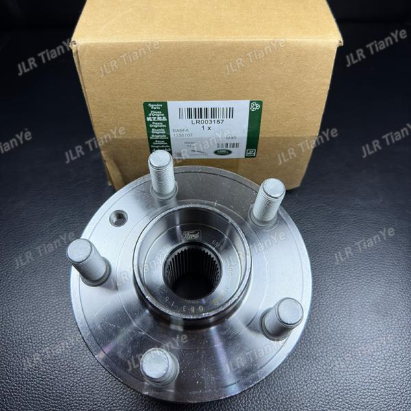 Suitable for Freelander 2 front wheel flange bearing assembly LR003157