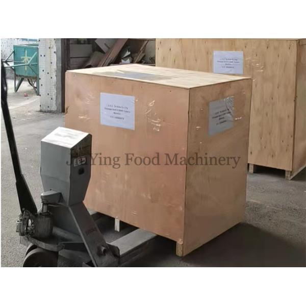 Коммерчески охлаженный выход отрезая машин 500KG/H мяса