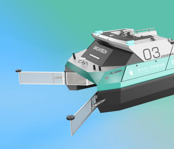 Uncrewed River Cleaning Boat ORCAUBOAT For Garbage Cleaning 1.5m/S 430kg