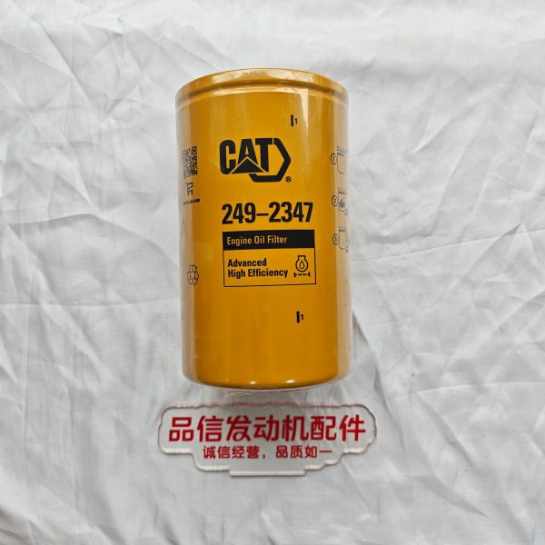 For 249-2347 2492347 Engine Oil Filter CAT C9 C13 C15 C18 Excavator Engine Parts