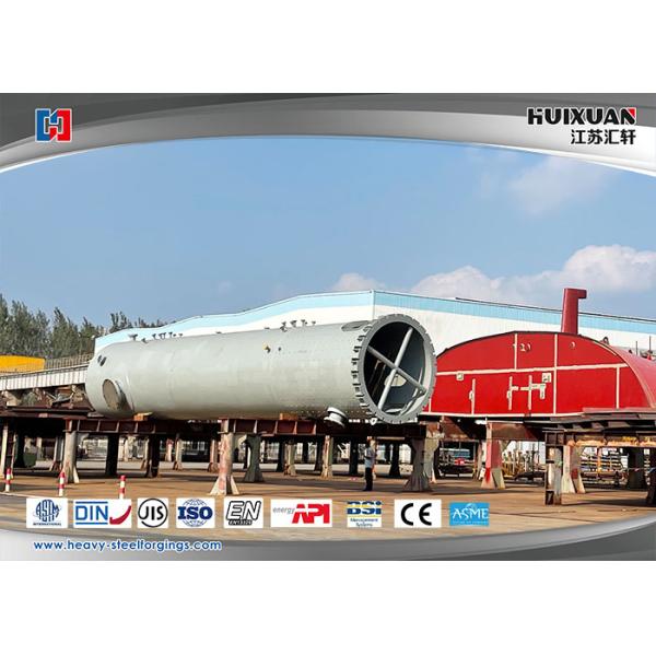 Легированная сталь сосуда нержавеющей стали танка сосуда под давлением теплообменного аппарата