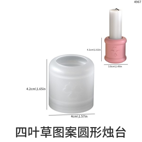 DIY Clover Boat Anchor Light Noodle Pattern Cylindrical Candlestick Aromatherapy Gypsum Candle Base Silicone Mold