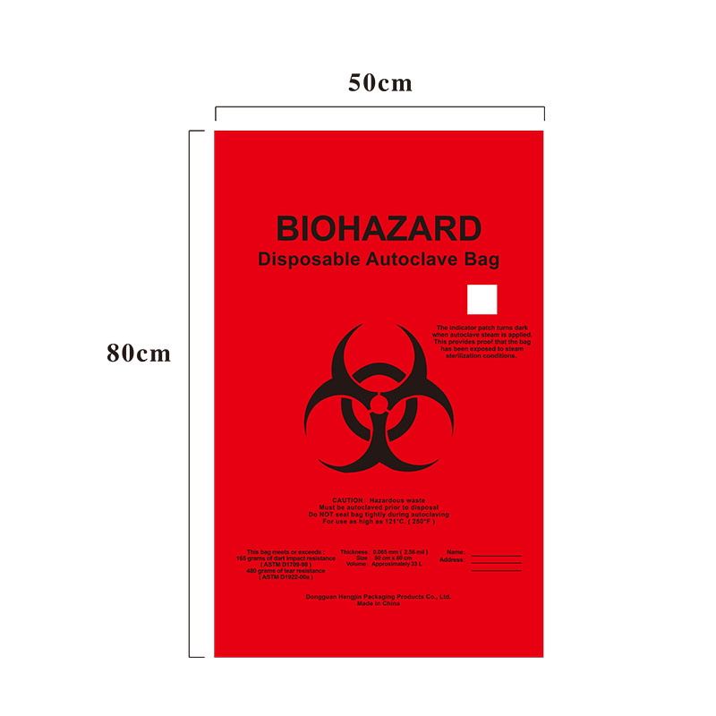 Сумки HDPE Biohazardous ненужные с печатанием Gravure подгоняют размер