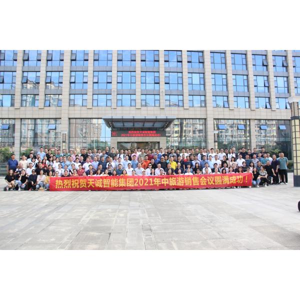 TC Smart Systems Group