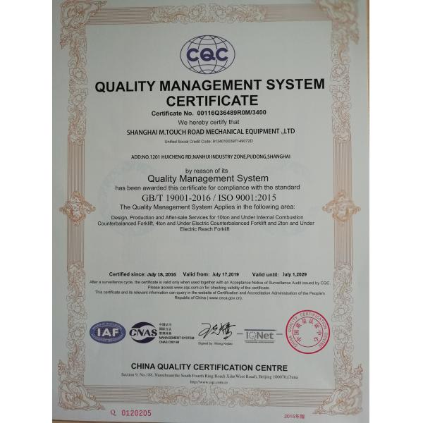 Le rendement élevé trois a roulé la protection de l'environnement économiseuse d'énergie de petit chariot élévateur électrique