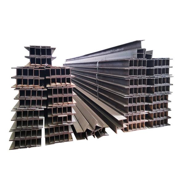 NM360 NM400 NM450 steel h beam Hot Rolled For Building Material
