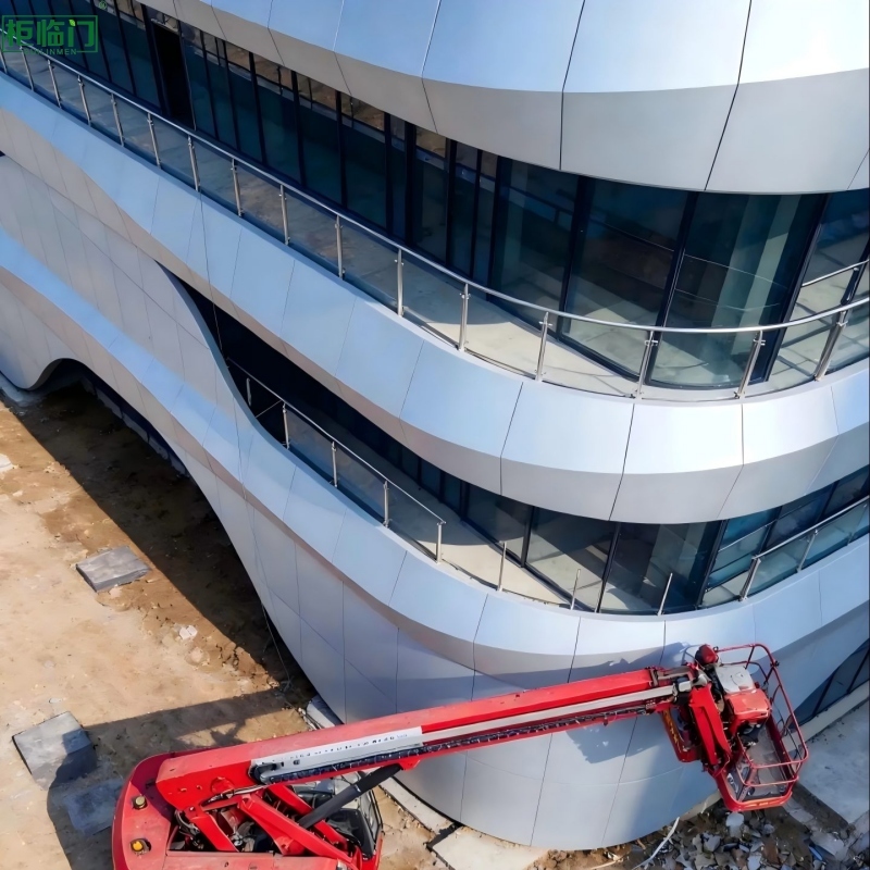 Curved Aluminum Sheet Panel Highly Flexible Arc Shaped Aluminium Panels