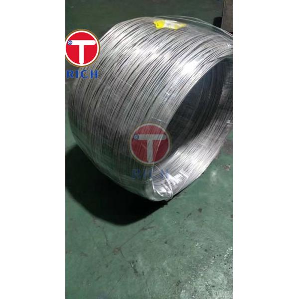 Трубка безшовное 1mm EN 2,4668 UNS N07718 X-750 Inconel 718